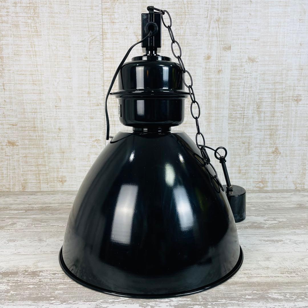 インターフォルム　ノルマントン ペンダントライト　ブラック 白熱.LED使用可能