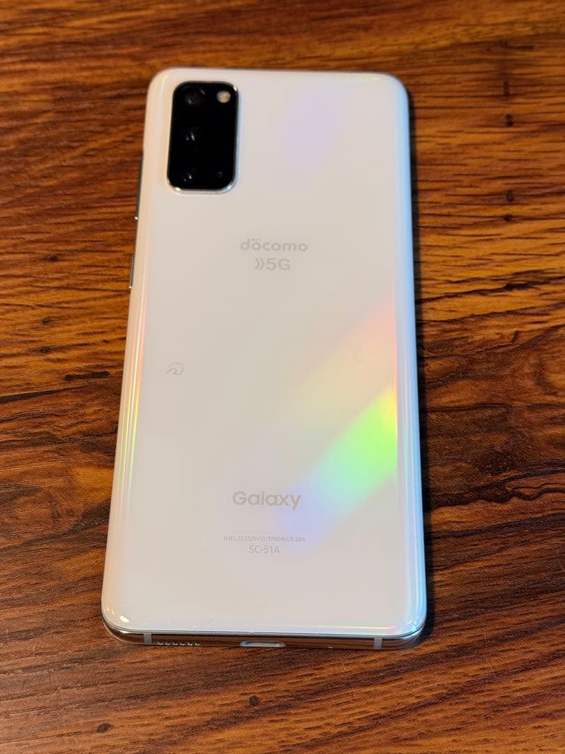 Galaxy S20 5G 128GB SIMフリー