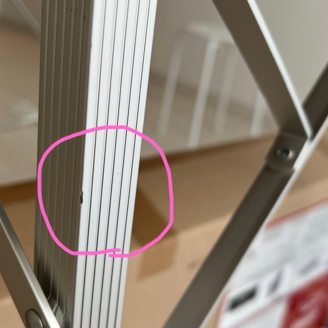 室内数回利用 コールマン フォールディングリビングテーブル 90