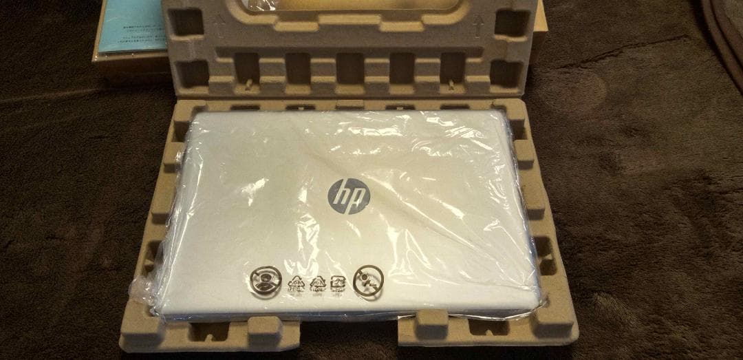 HPノートパソコン （未使用品）