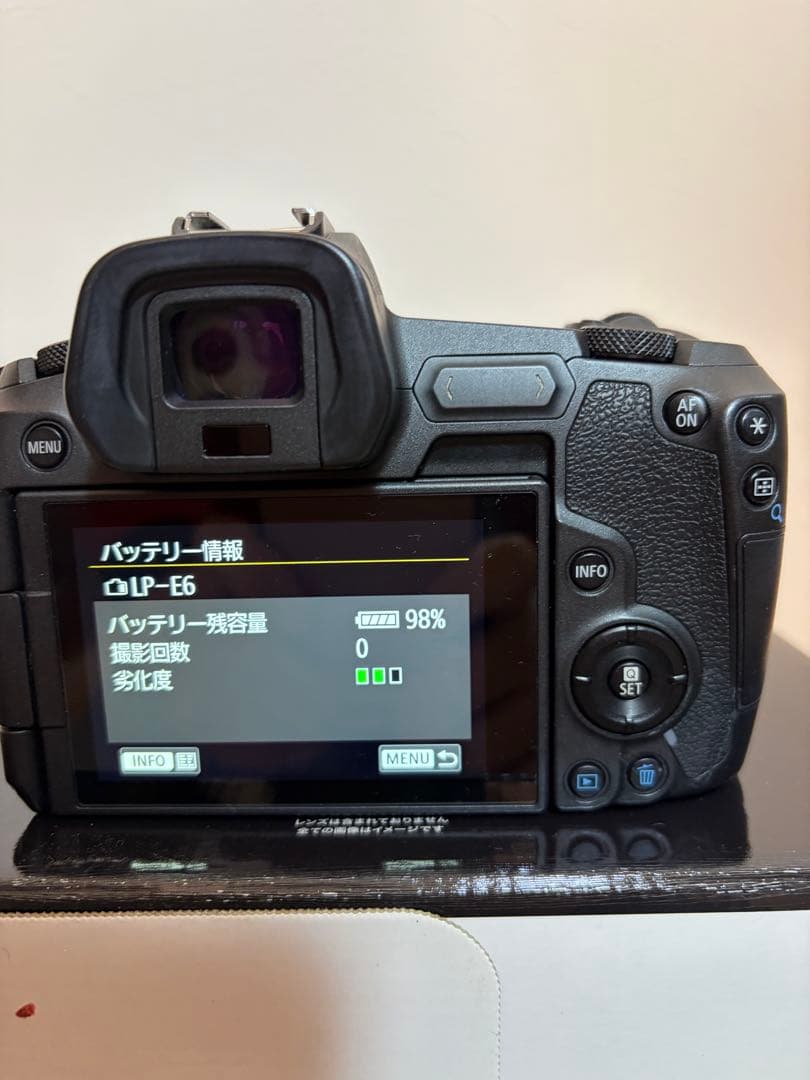 Canon EOS Rボディ