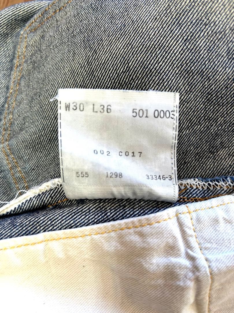 Levi’s501XX米国製（バレンシア工場1998年製造モデル）W30