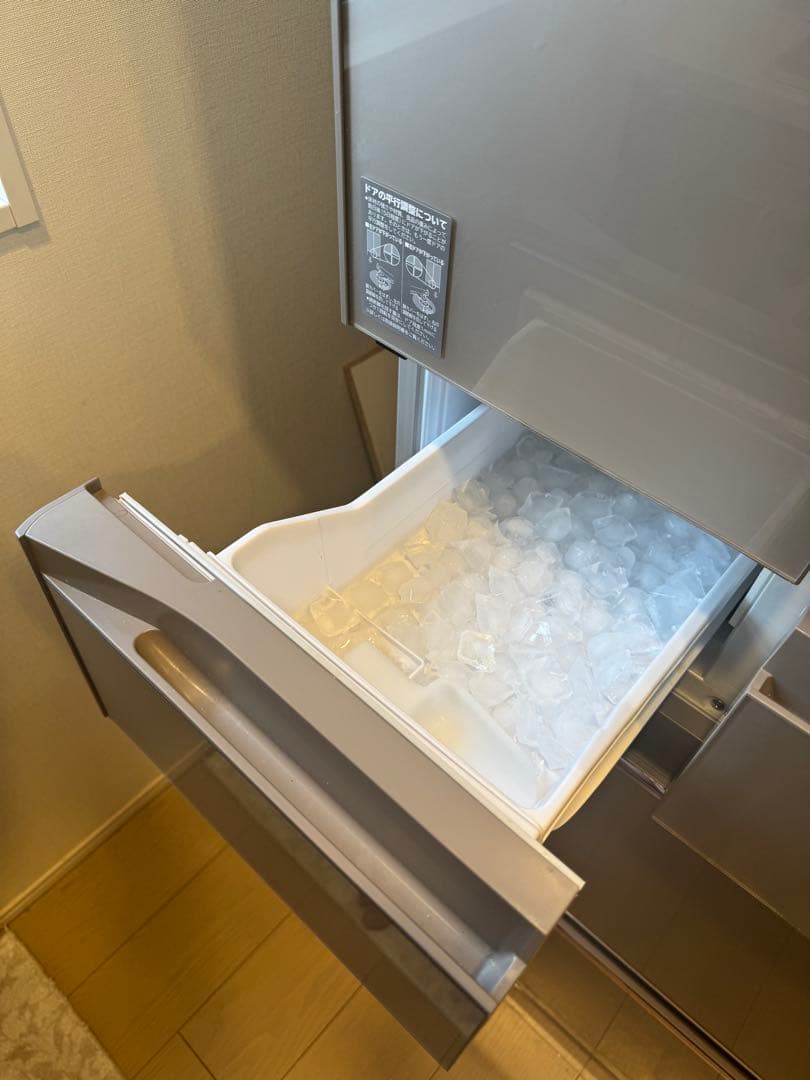 日立HITACHI 冷蔵庫クリスタルシャンパンR-HW52J-XN 2019年