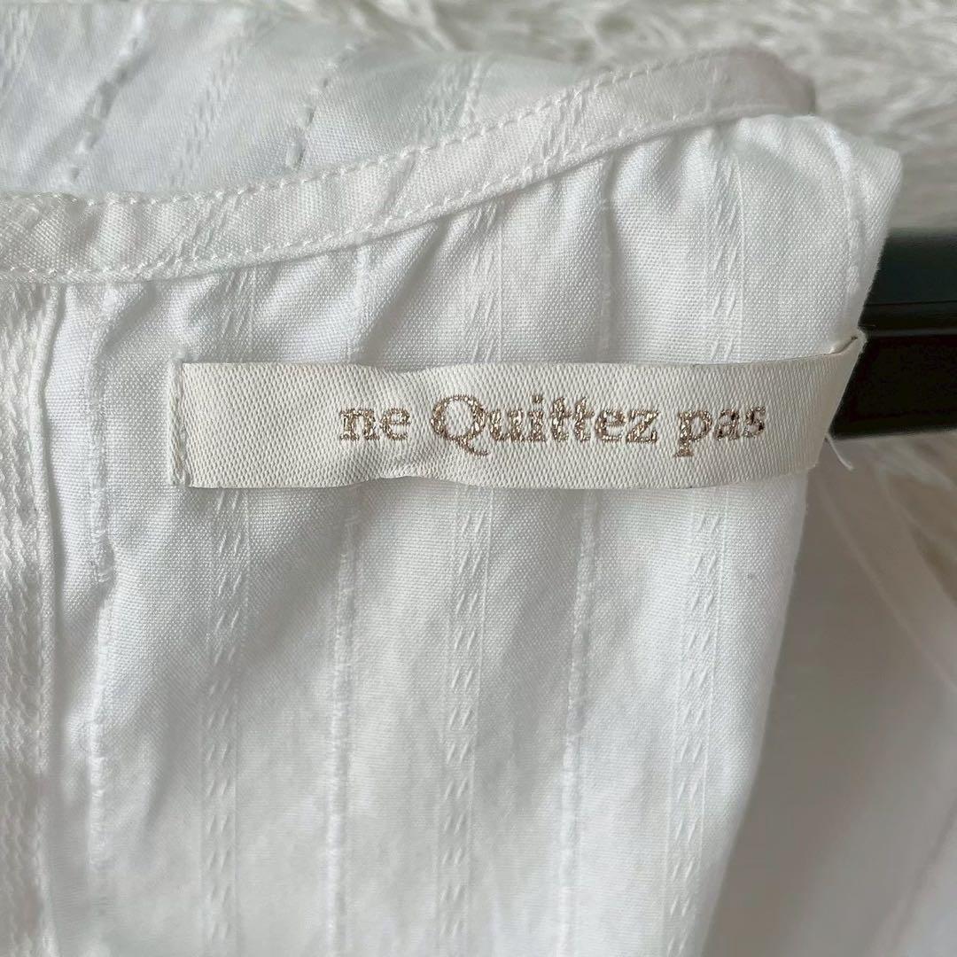 【新品未使用】ヌキテパ レトロレースブラウス ノーカラー 白 プルオーバー