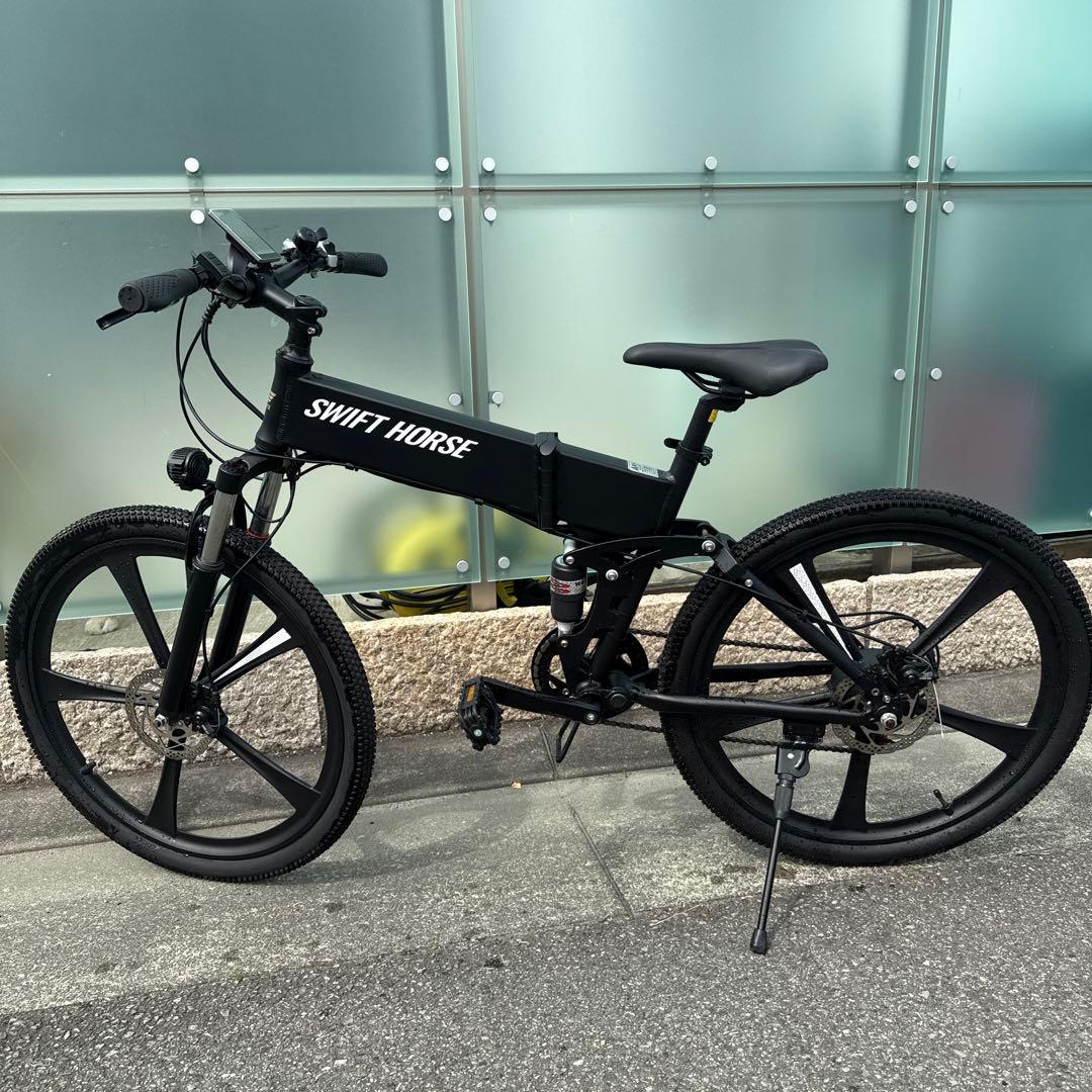 電動アシスト自転車　SWIFT HORSE2 26インチ　折り畳み7段変速
