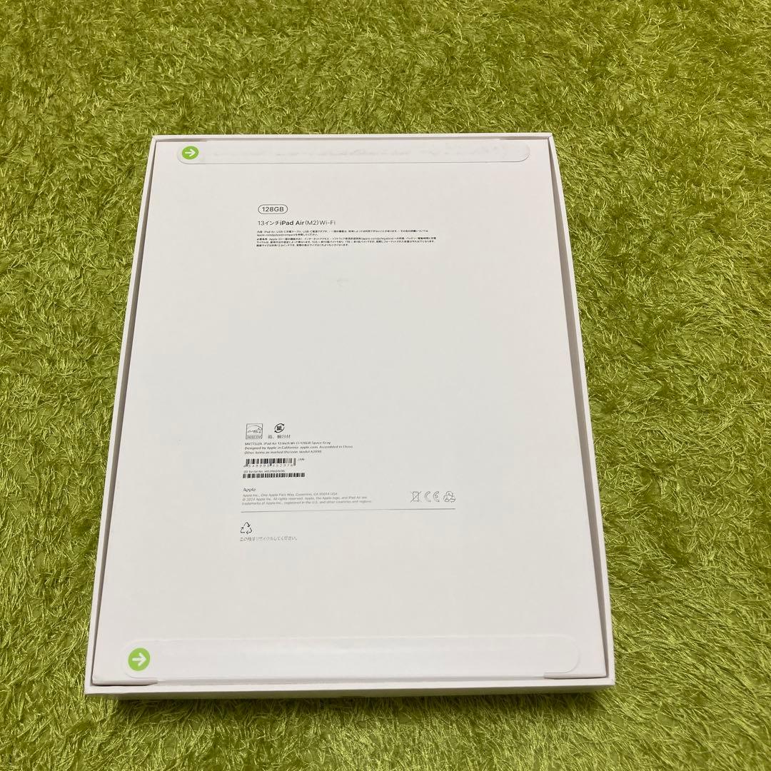 新品 iPad Air M2 13インチ 128GB Wi-Fi スペースグレイ