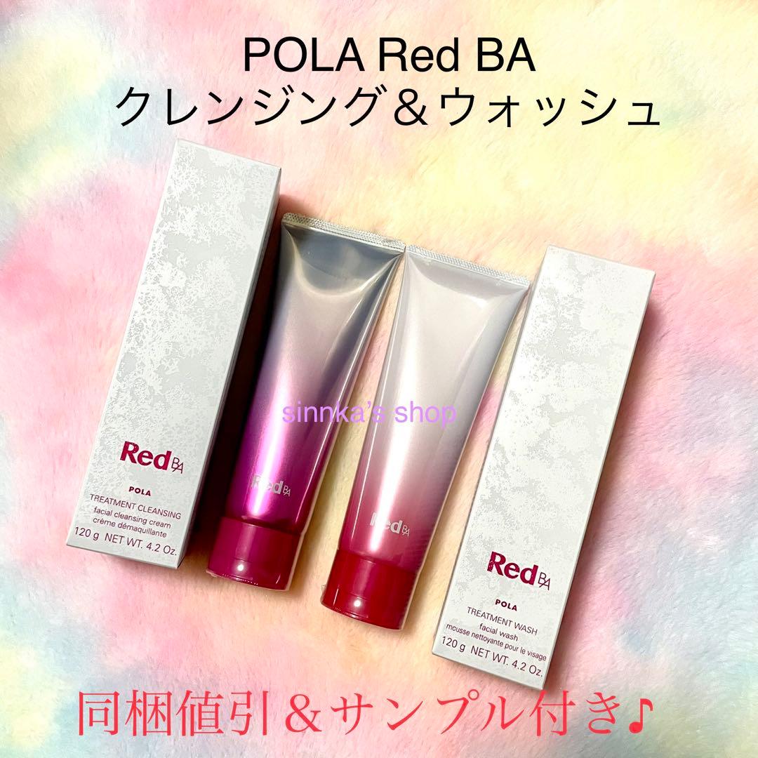 ユキ様 リクエスト 3点 まとめ商品