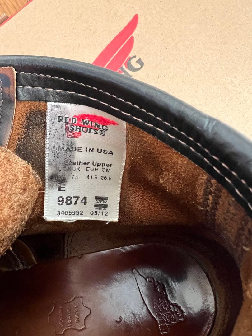 RED WING 9874 茶芯 アイリッシュセッター