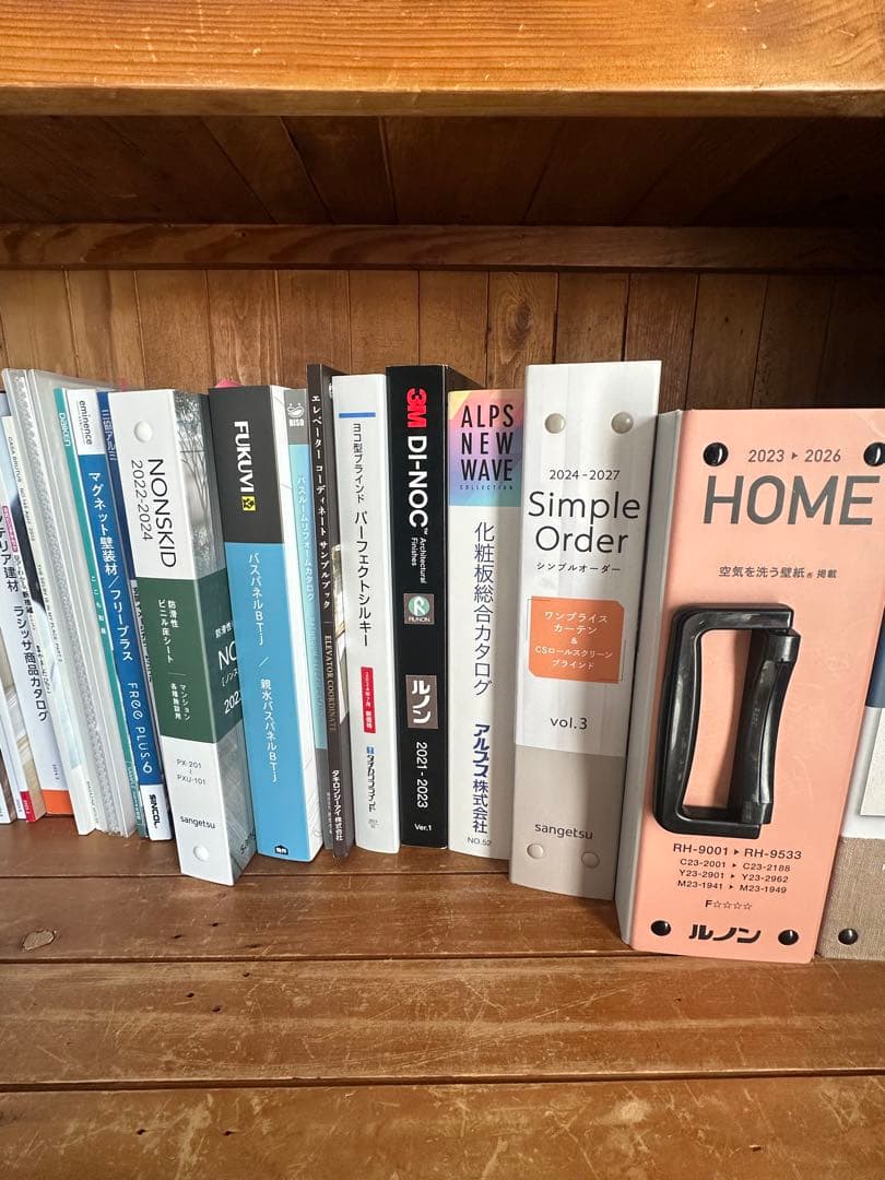 北欧風カップボード　ナチュラルウッド