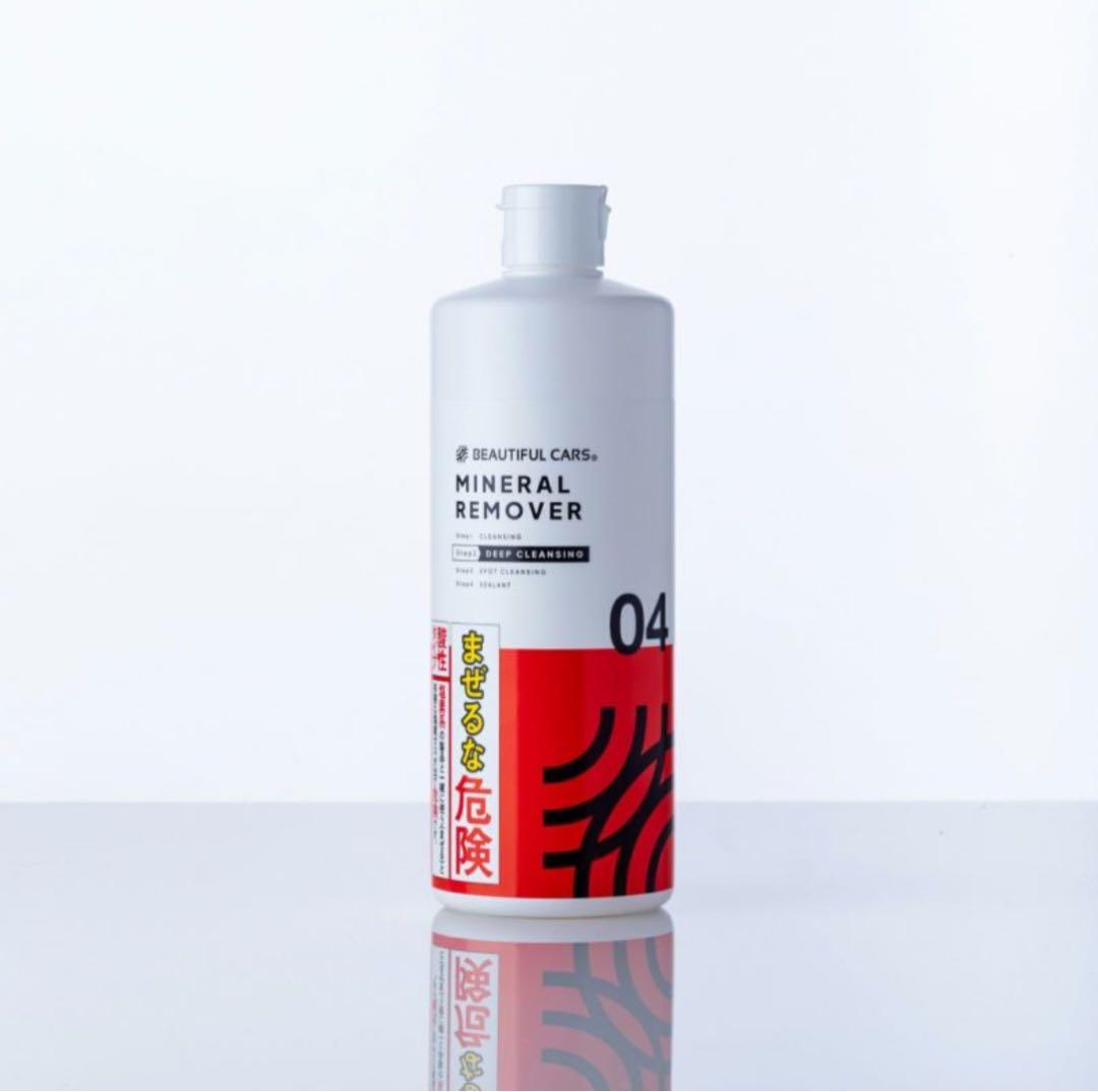 や*ん様 グリーンライフ 高圧洗浄機 G-WASH Plus ビューティフルカー