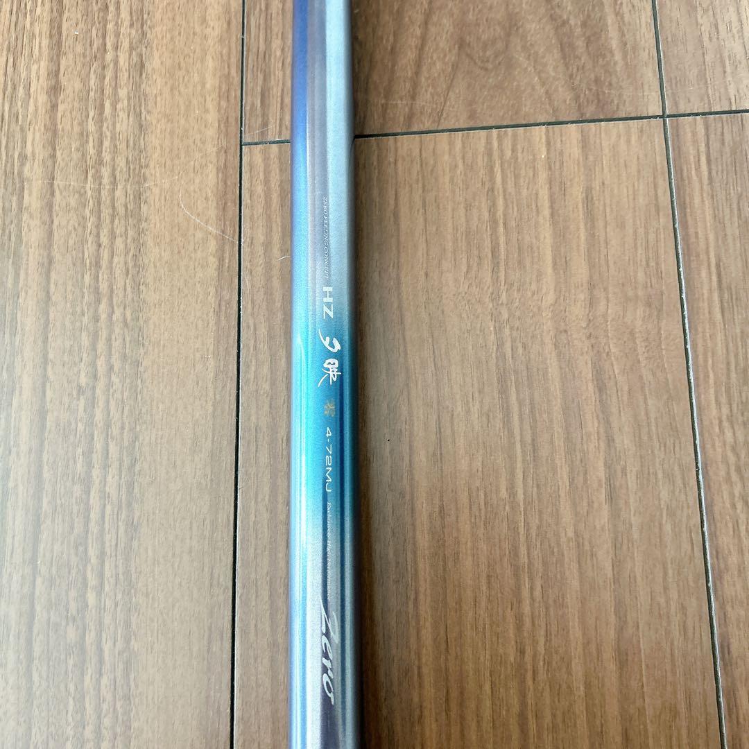 釣竿 渓流竿 夕映 零 Daiwa ワカサギ釣り ケース付 ロッド 7.20m