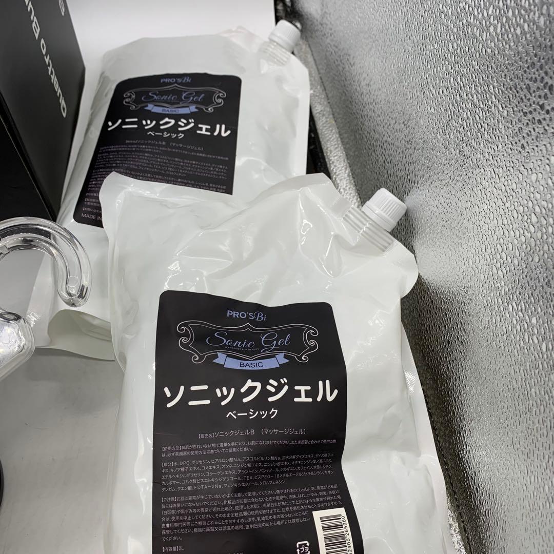 クワトロバーストキャビプレミア HRF-26 美品　痩身　ビューティガレージ