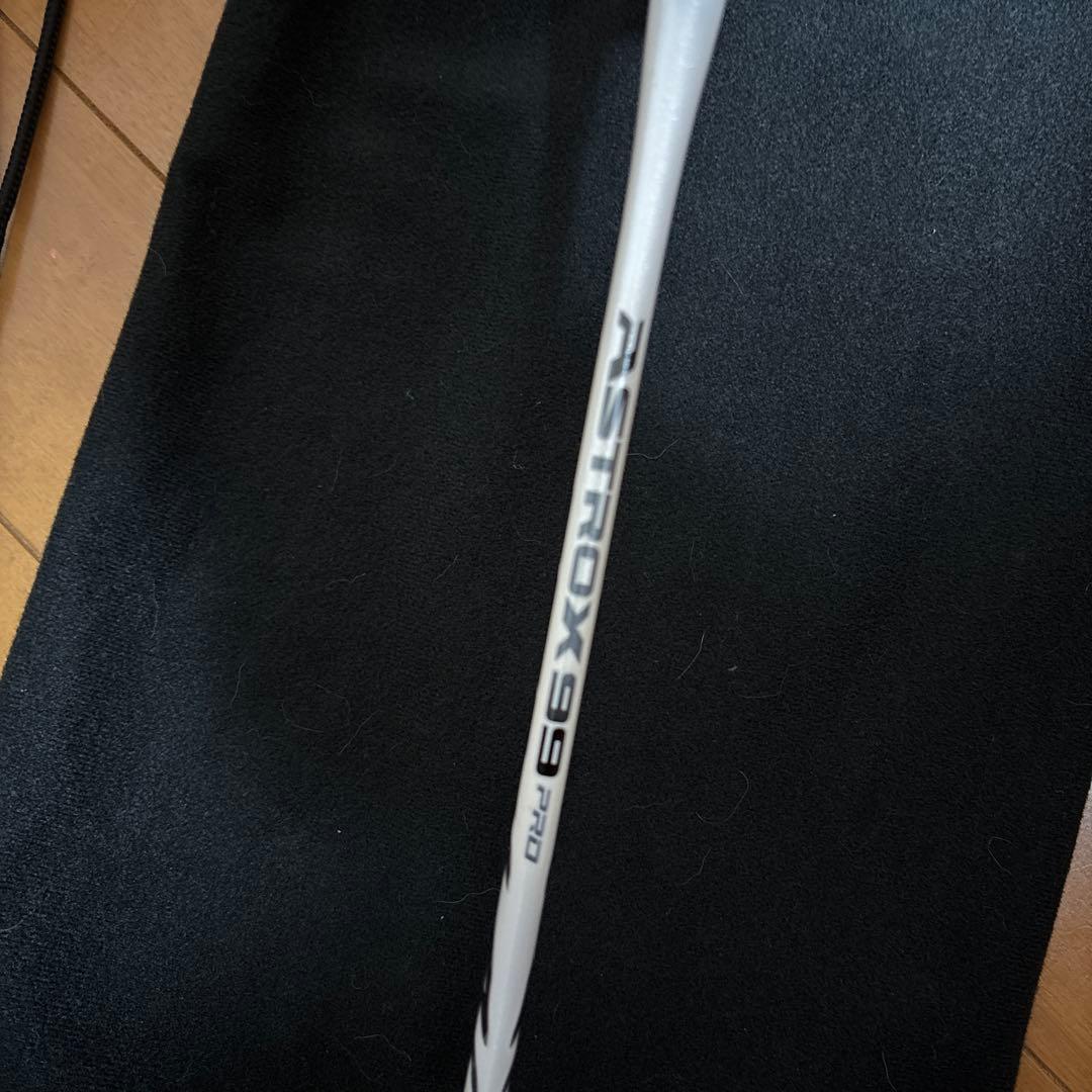 アストロクス99プロラケット、ヨネックス袋付き