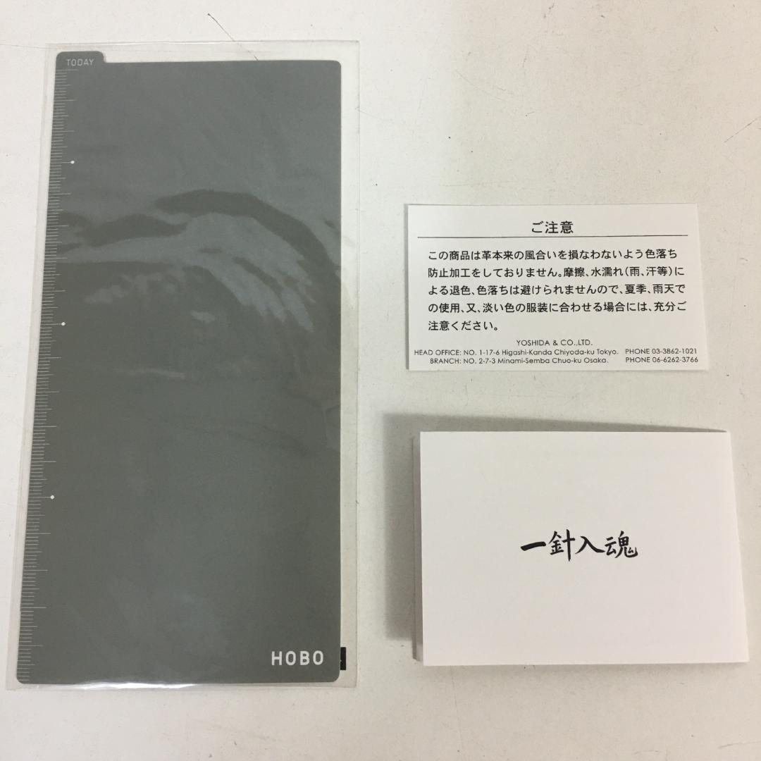 ☆未使用 B印 YOSHIDA ほぼ日手帳 WEEKS パスポートカバー 黒