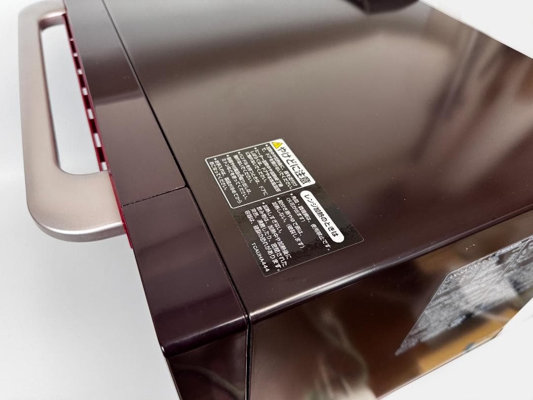 ★SHARP★ヘルシオAX-SA100★オーブンレンジ★26L★音声でお知らせ