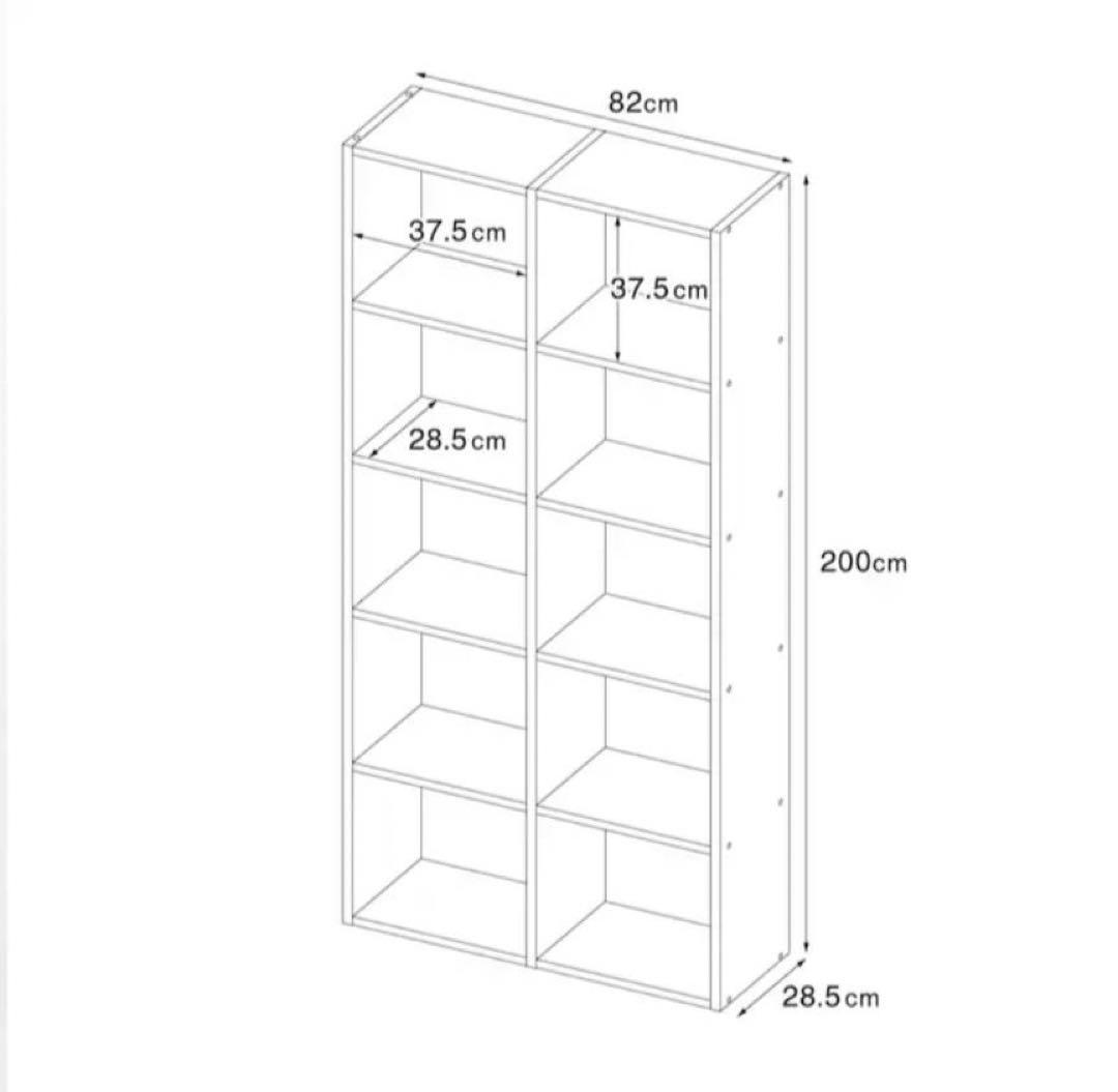 ■送料込■無印良品 Muji オーク スタッキングシェルフ 木製家具 棚