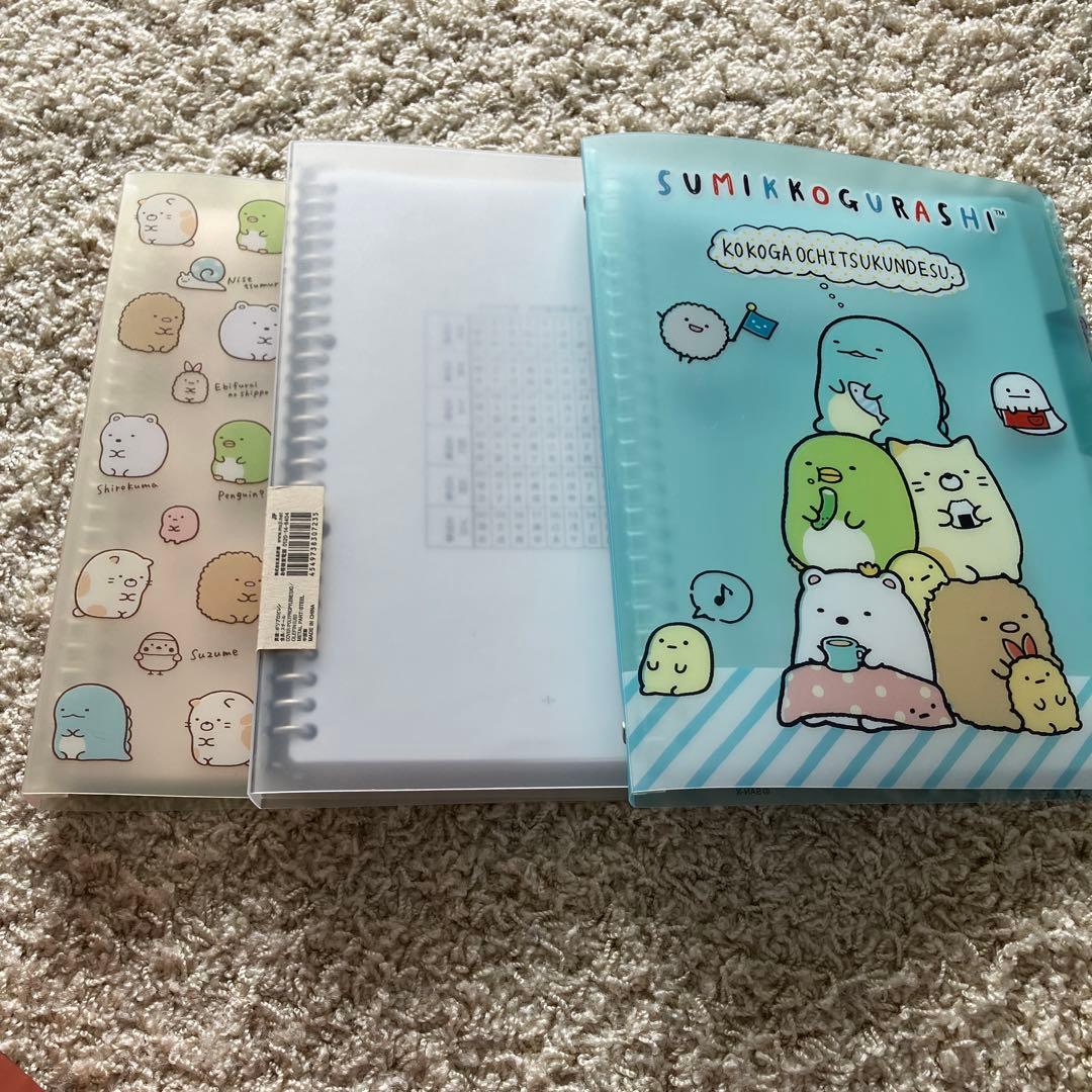 万象算命学（DVD付き）