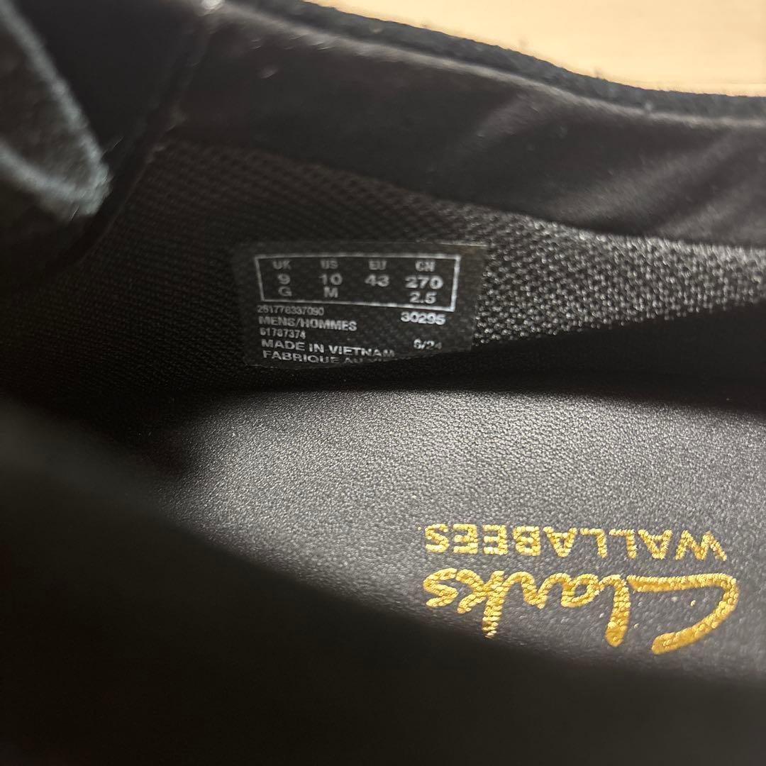 Clarks WallabeeEVO WP / ワラビーエヴォウォータープルーフ