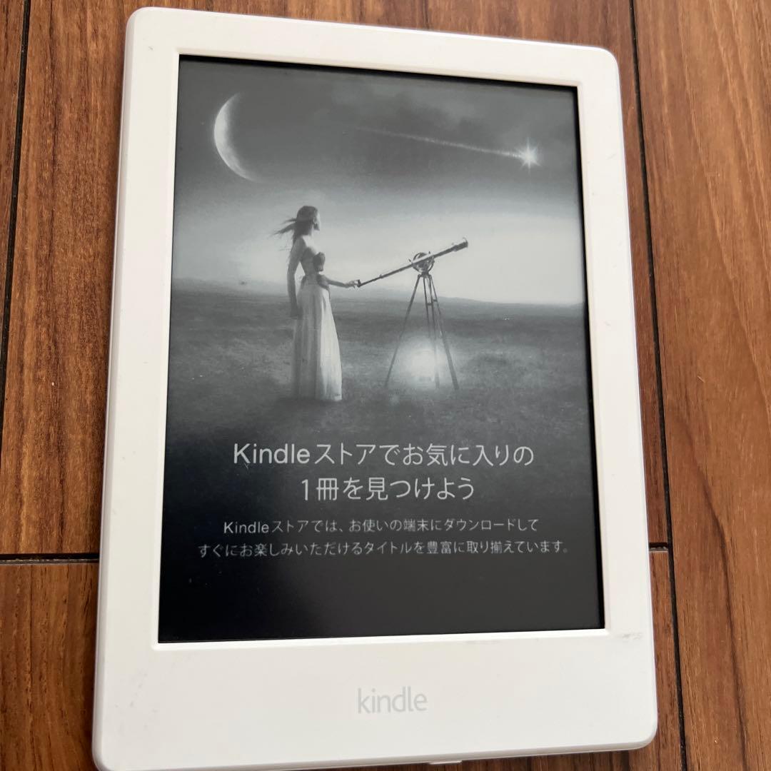 ホワイト Kindle 6インチ 本体　8世代　広告あり