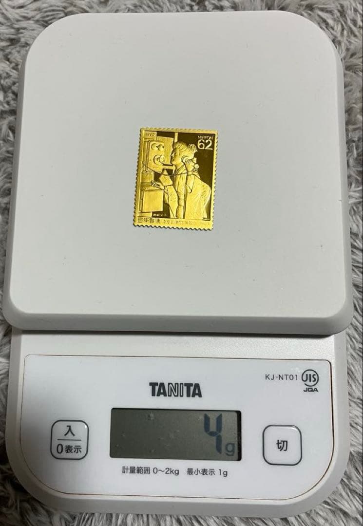 松本徽章工業　特別郵便　純金純銅　純銀純銅　純銀金張　純金張プレート計8枚