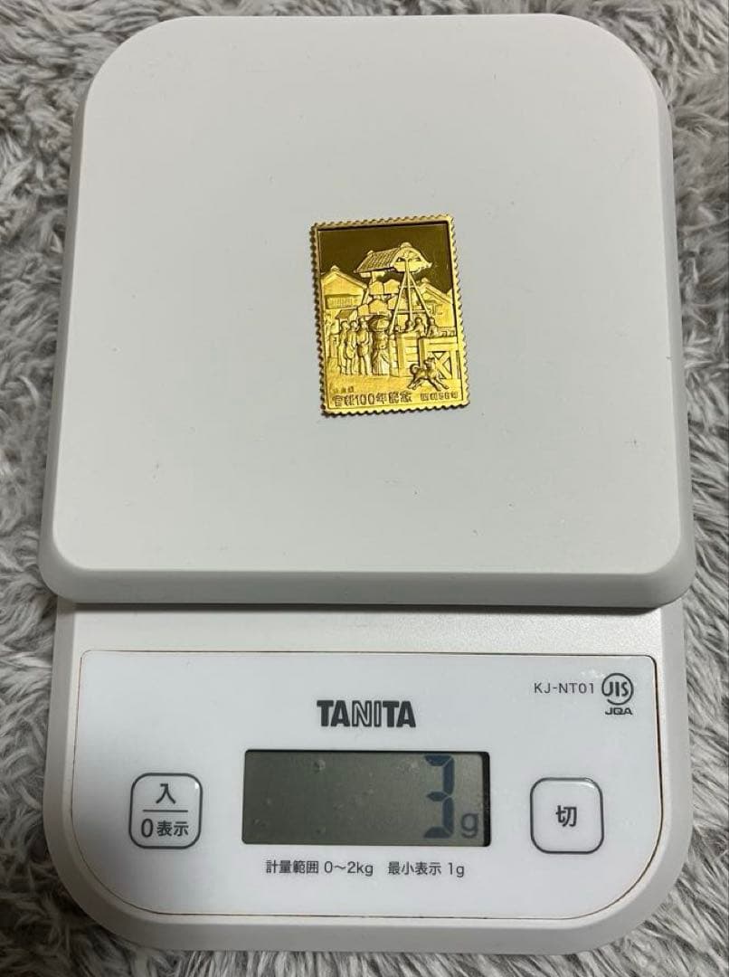 松本徽章工業　特別郵便　純金純銅　純銀純銅　純銀金張　純金張プレート計8枚