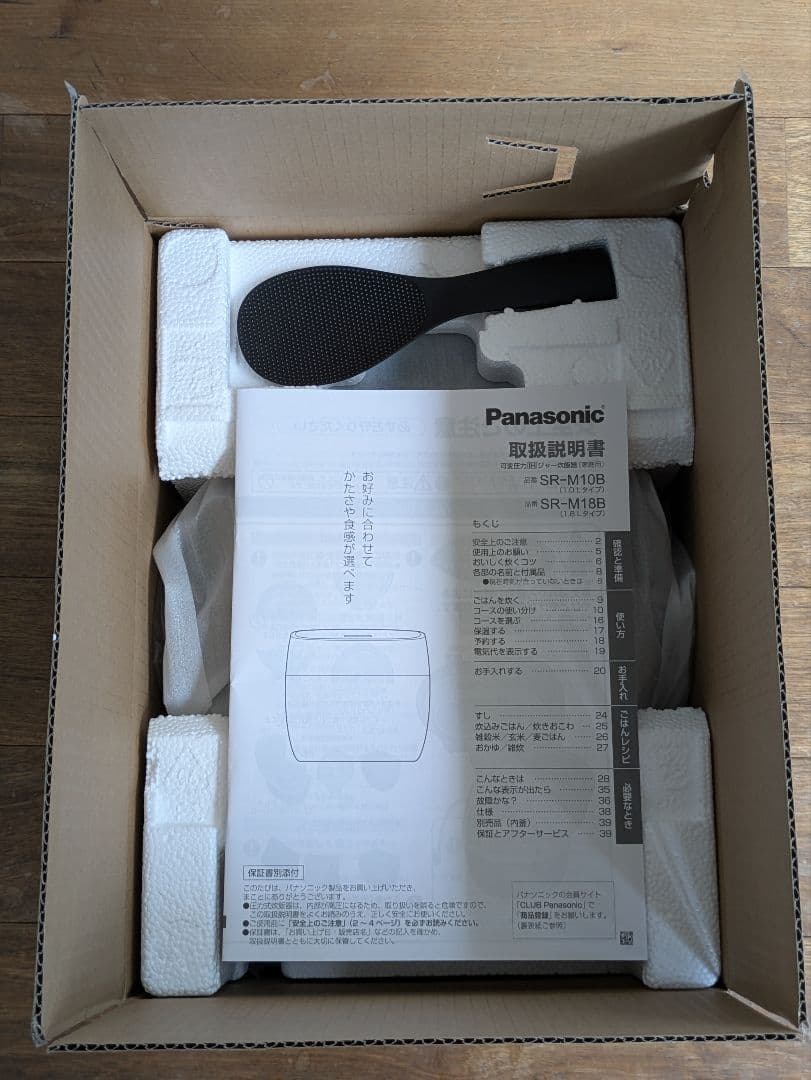Panasonic IH炊飯器 SR-M10B 黒色
