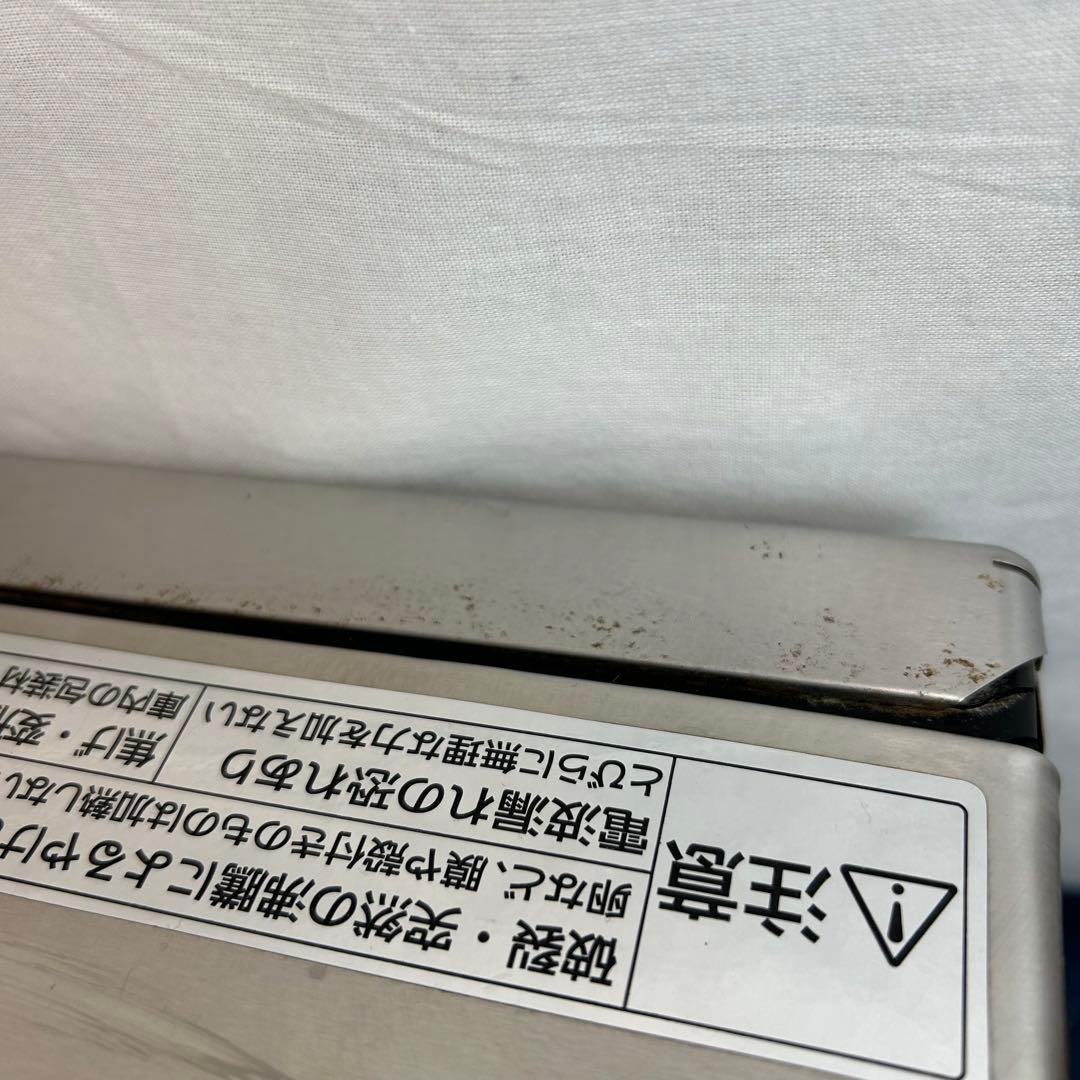 パナソニック　業務用電子レンジ　NE-710GP　2016年製　50Hz