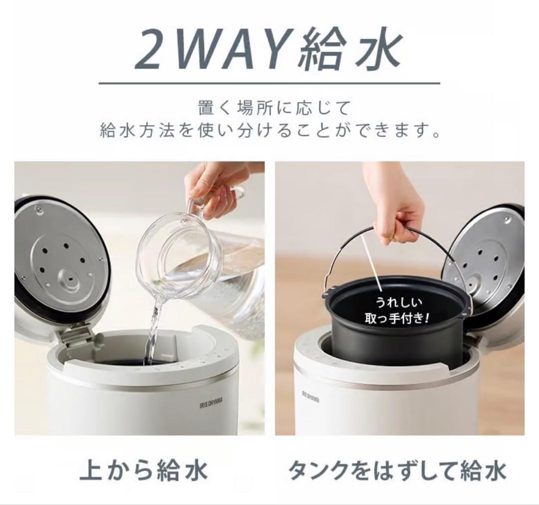 【新品未開封品】スチーム加湿器 AHM-MHU60A-H グレー