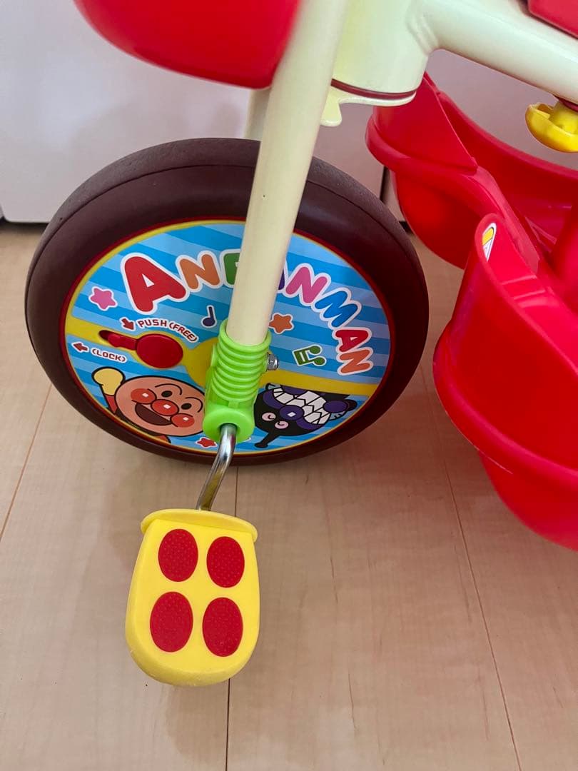 アンパンマン デラックスⅡ 三輪車 赤