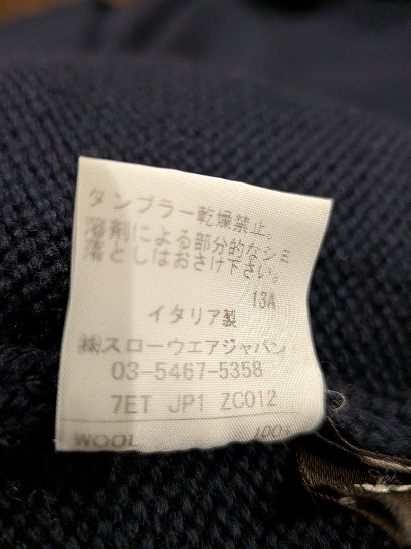 ザノーネ　ミドルゲージ　ネイビー タートルネック　４８
