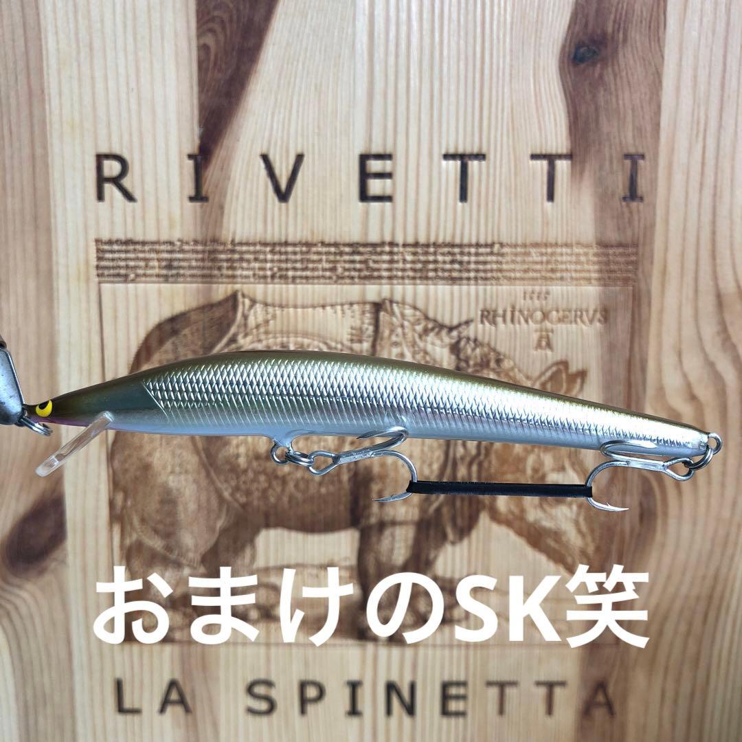 バルサ50 Balsa50 ブラウニー 11cm