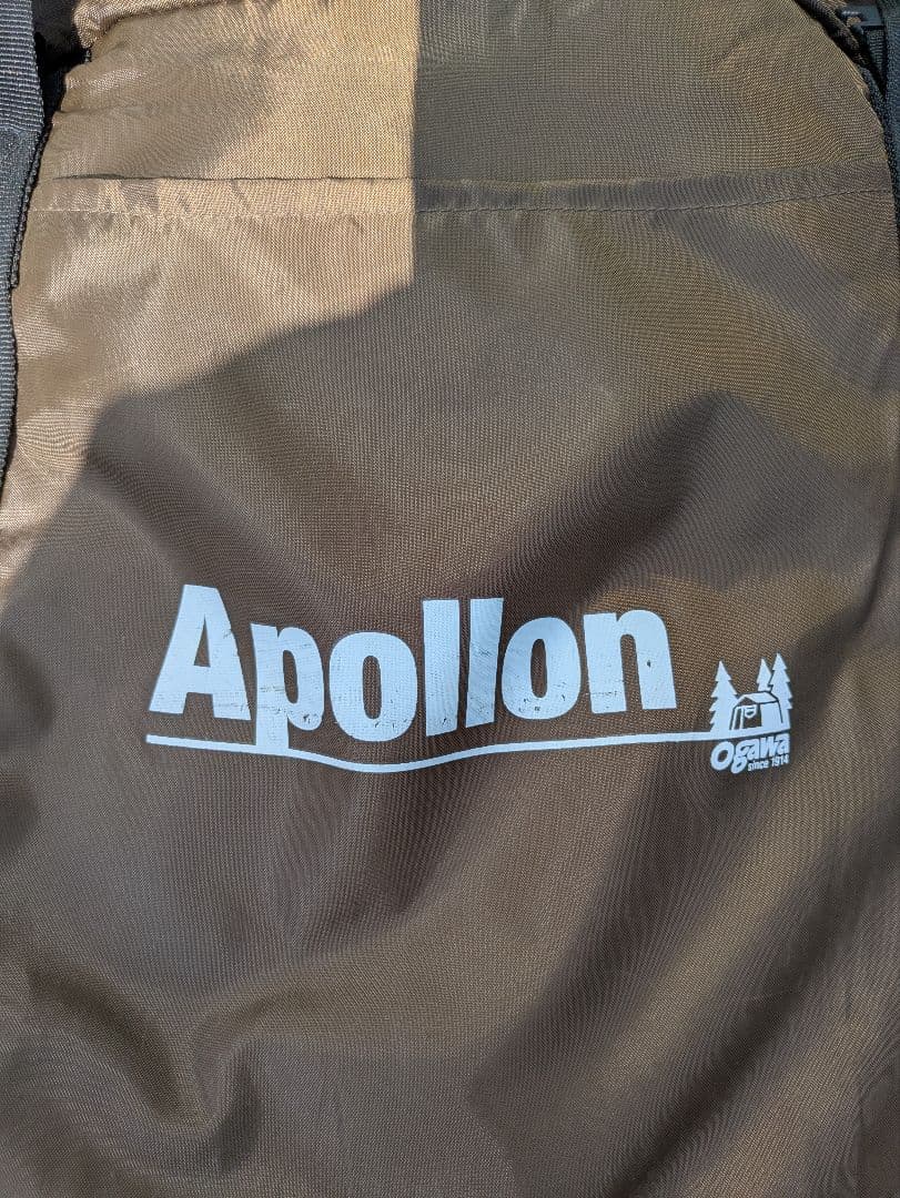 おまけ付き　美品　オガワ　アポロン　2774 ogawa フルセット