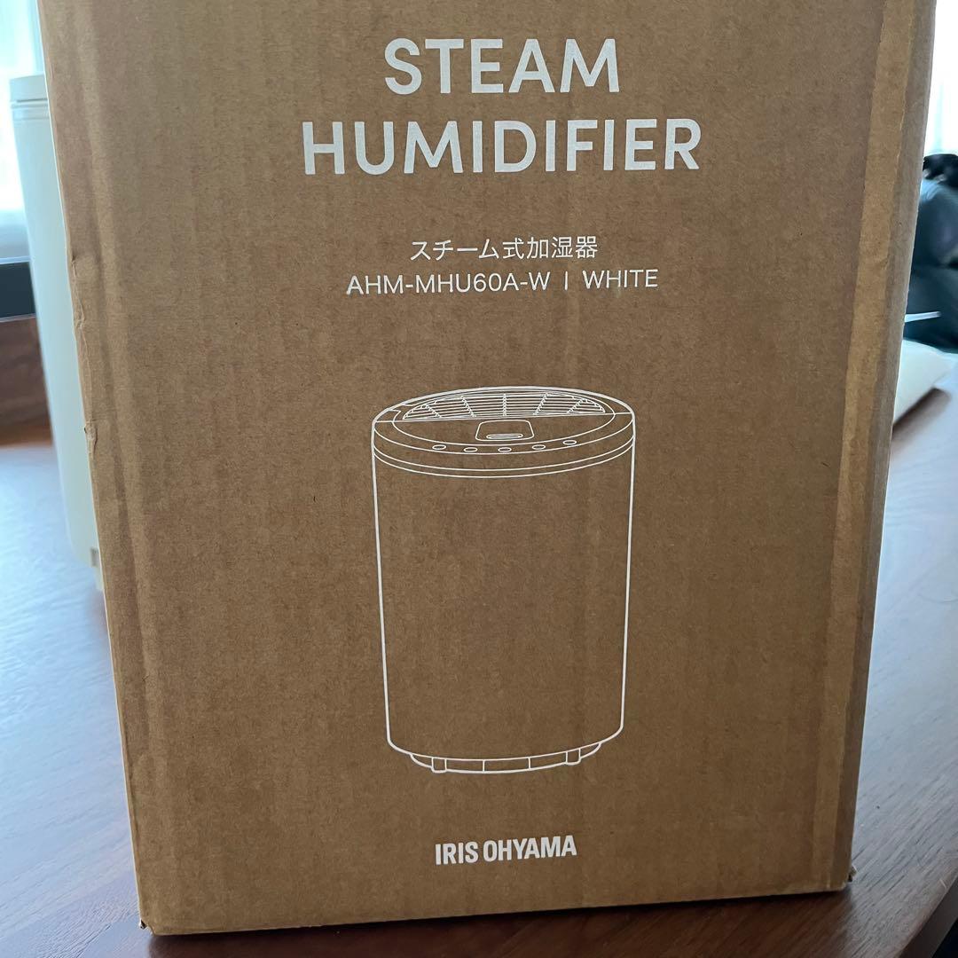 アイリスオーヤマ スチーム式加湿器 2025年製 AHM-MHU60A-W