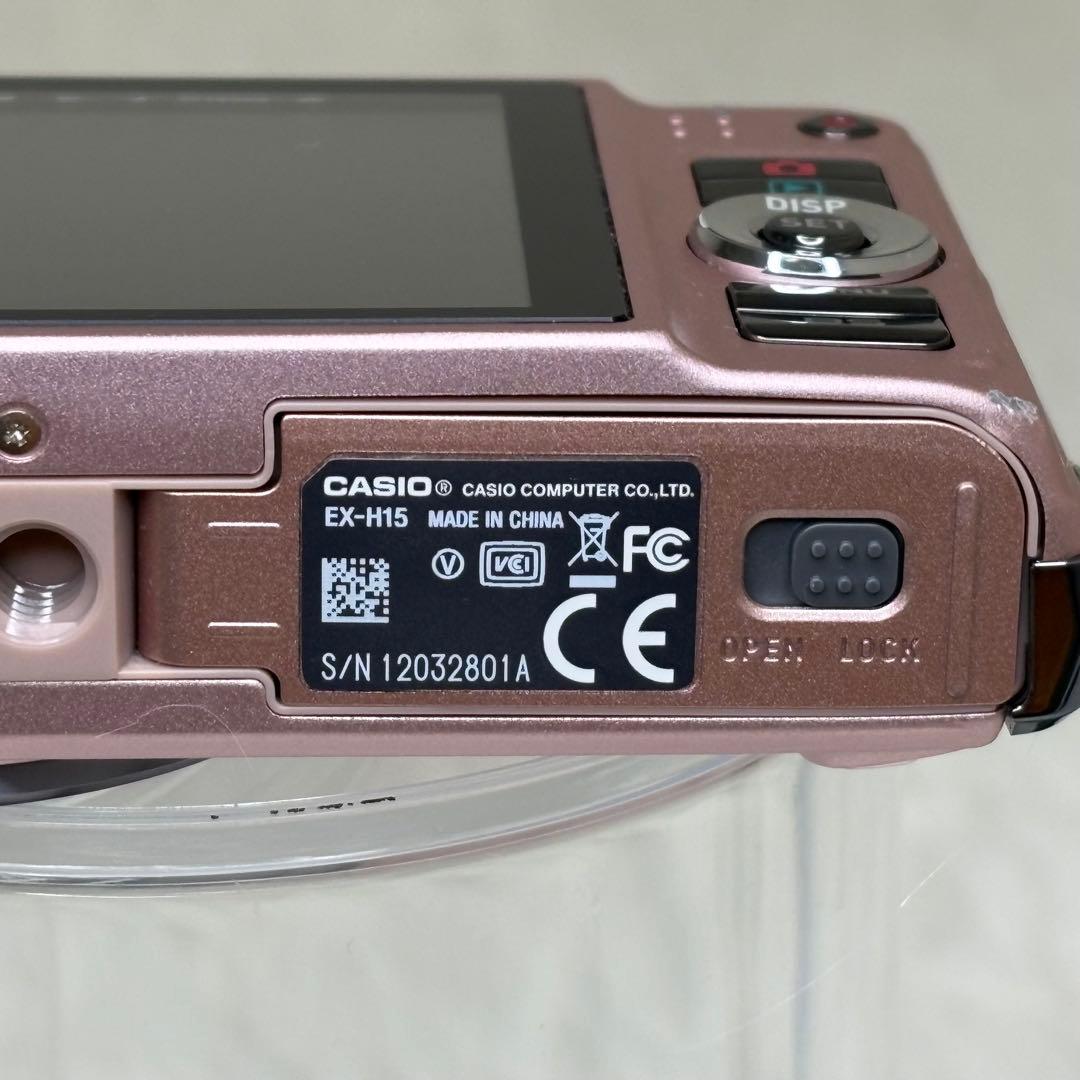 CASIO カメラ　エクシリム　EX-H15 ピンク コンデジ　動作品