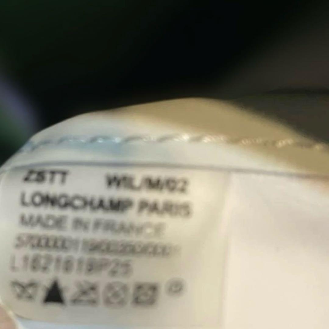 Longchamp ルプリアージュ クラブ トップハンドルS グリーン×ブルー