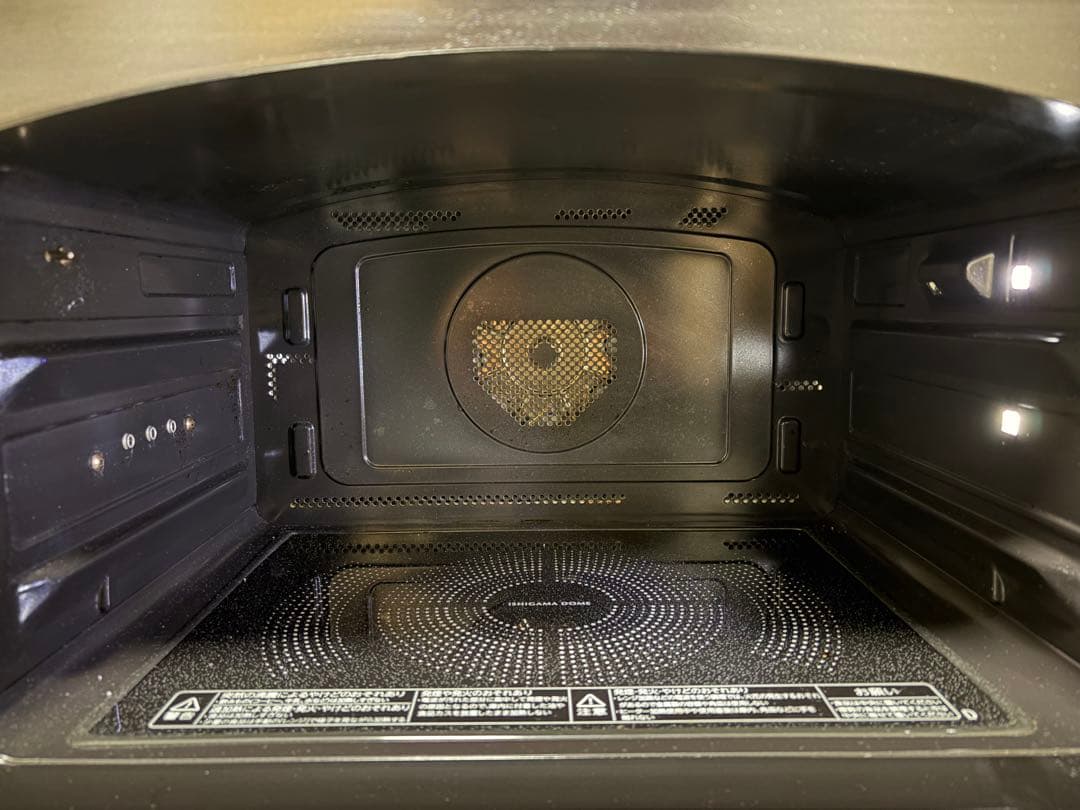 TOSHIBA 石窯ドーム ER-XD3000(W) 2022年製