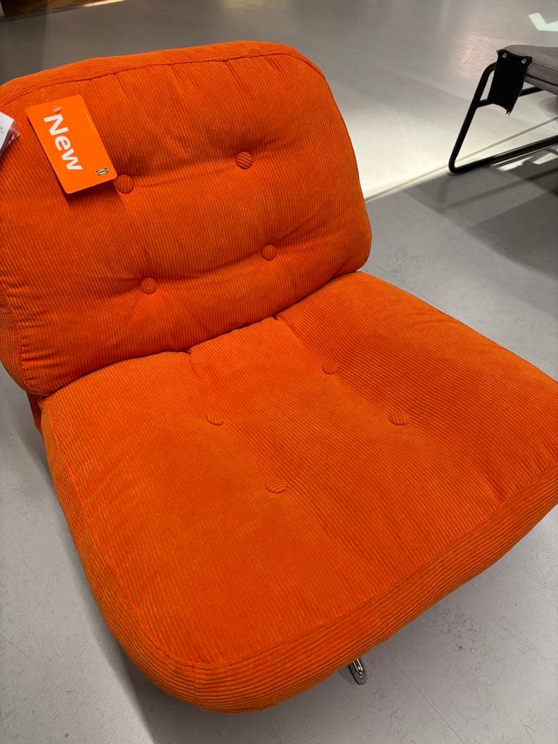 新品※未開封 ディヴリンゲ 回転パーソナルチェア オレンジ イケア IKEA