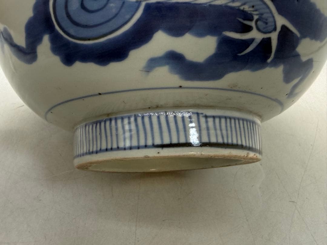 染付　龍紋大鉢　大明年製銘　送料込み260118