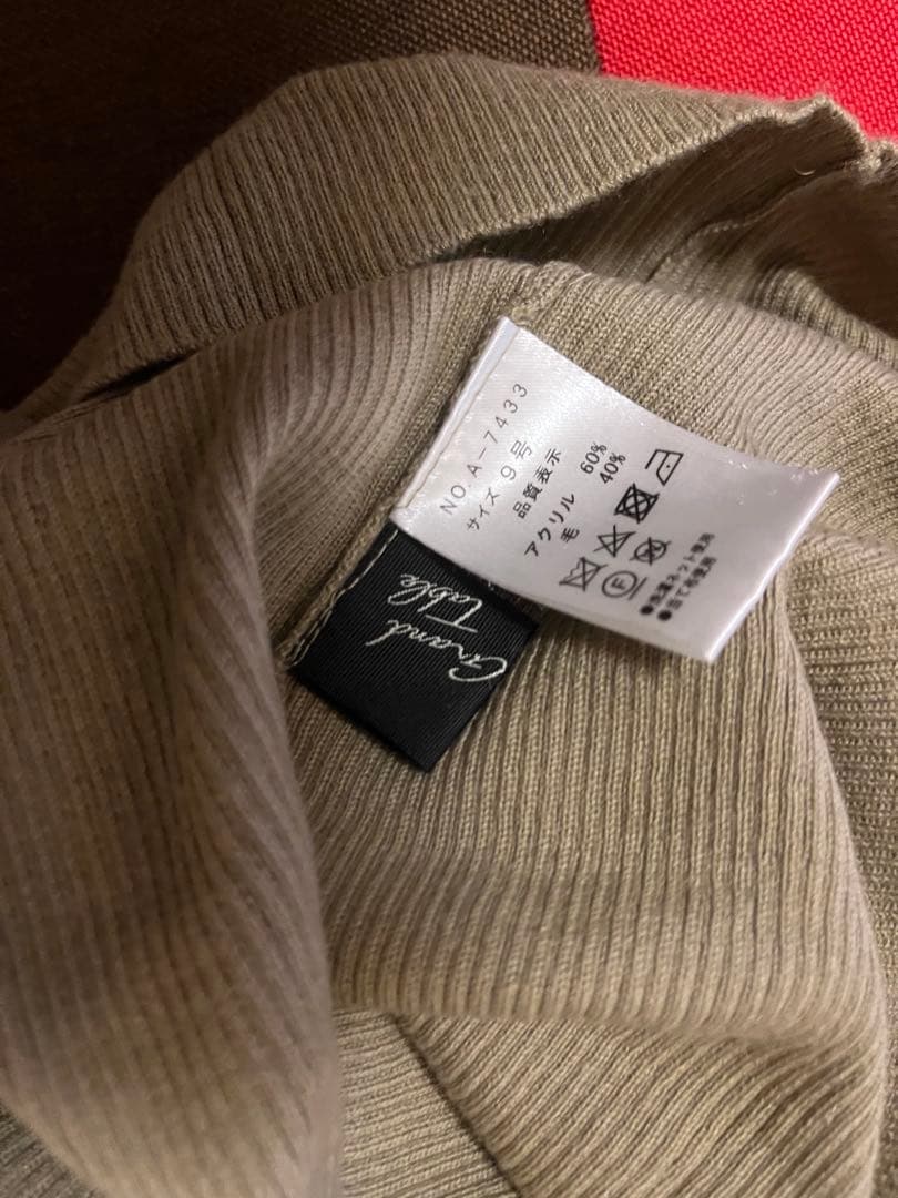 ヤマダヤ　まとめ売り　10点