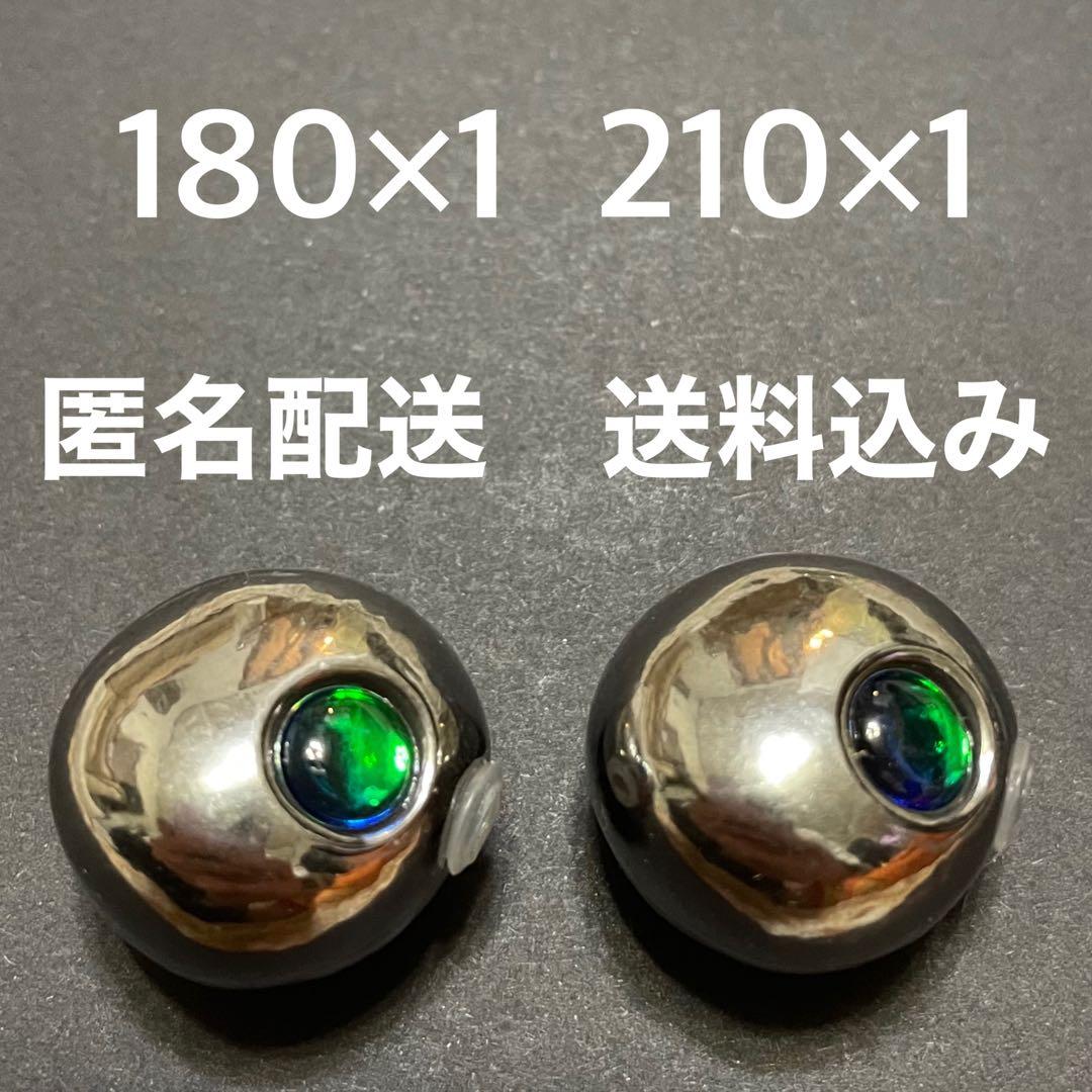 激安‼︎【匿名配送】タングステン タイラバ 180g 210g 送料込み