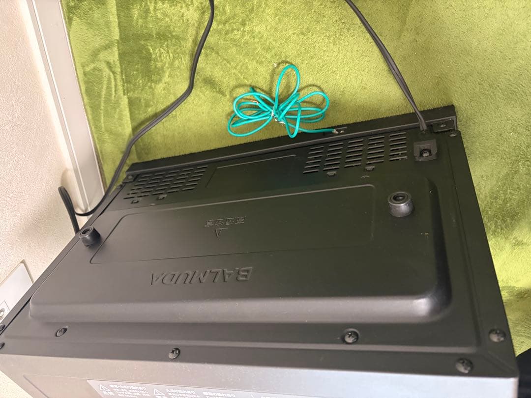 BALMUDA The Range K04A-BK 2020年モデル