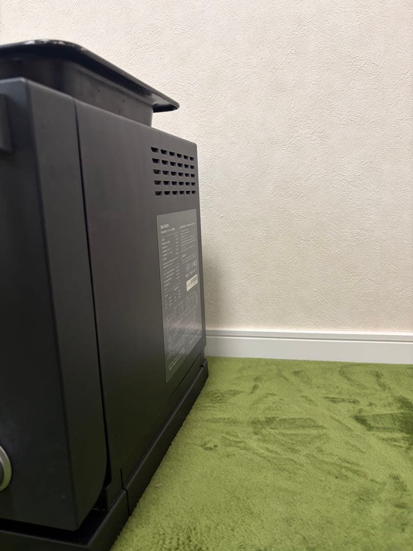 BALMUDA The Range K04A-BK 2020年モデル