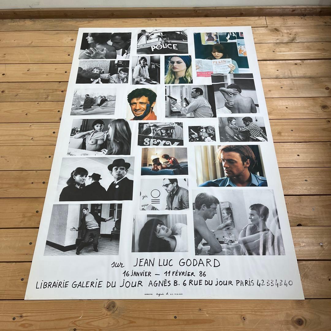 1986年◾️agnes.b アニエス.b ジャン＝リュック・ゴダール ポスター