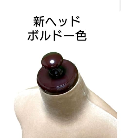和装トルソー　可動腕付き　着付け練習用ボディ　和装ボディ　着付けマネキン