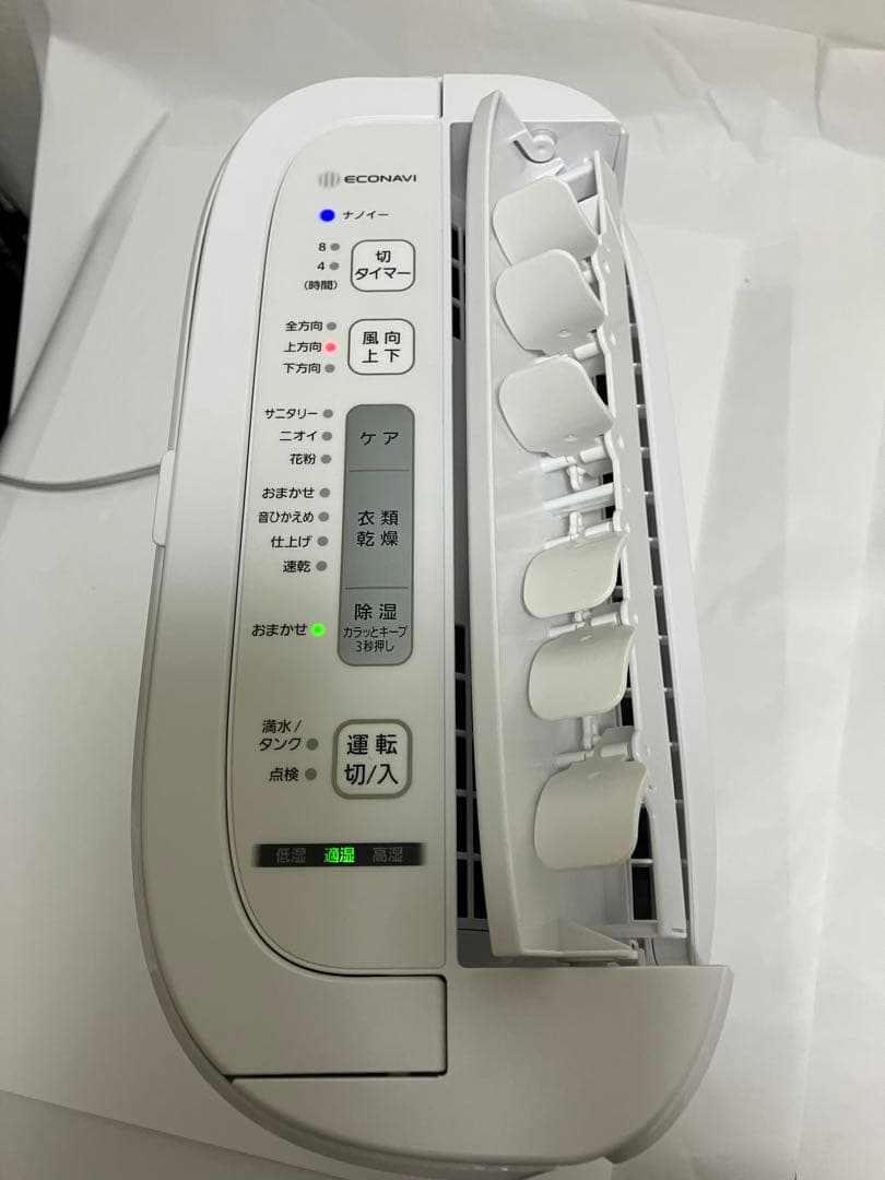 Panasonic 衣類乾燥除湿機(家庭用) F-YZUX60 【美品】