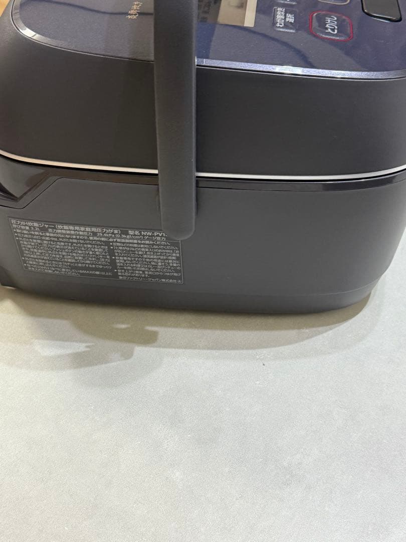 象印 炎舞炊き NW-PV10 圧力IH 5.5合 炊飯器 2024年製