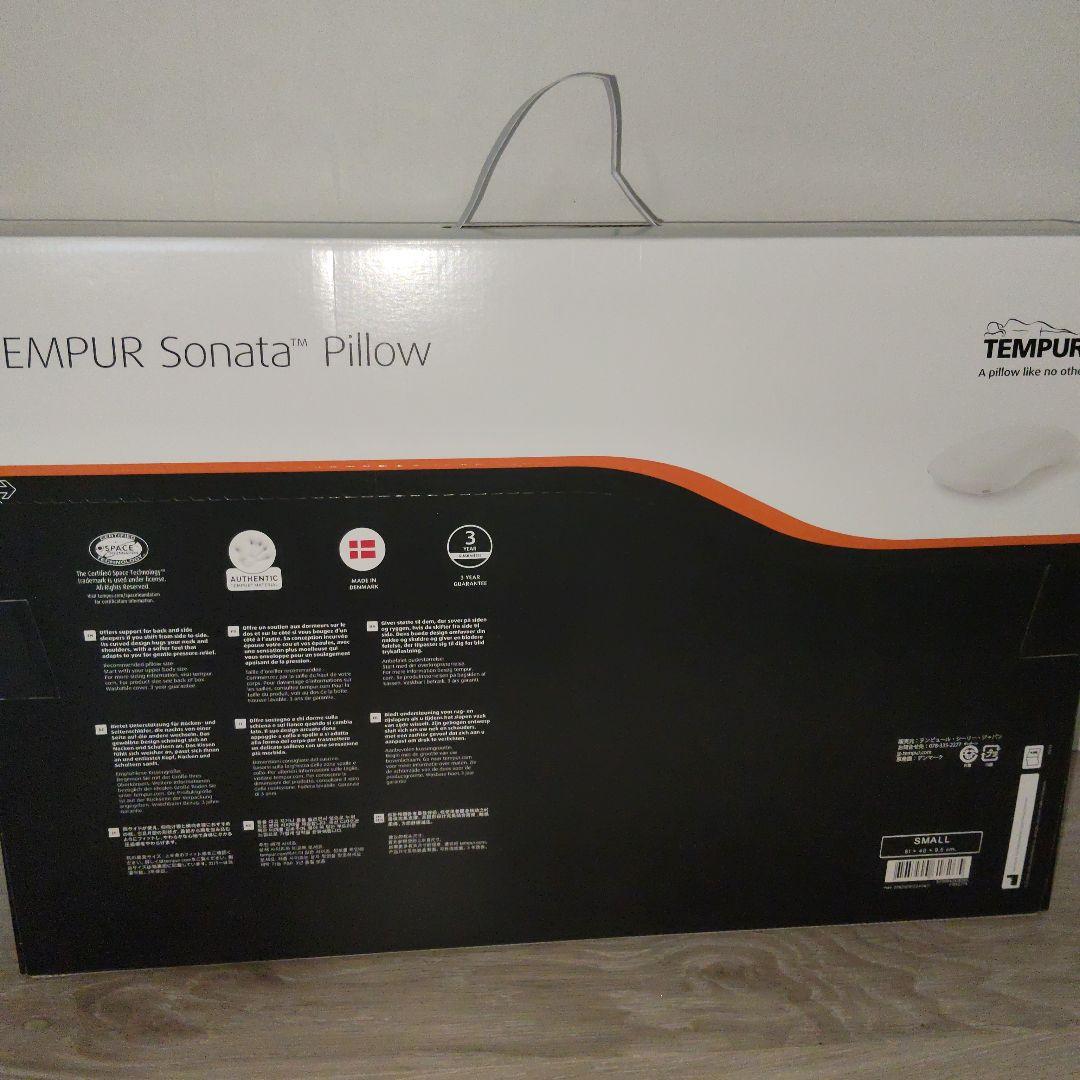 tempur sonata pillow カバー テンピュール グレー