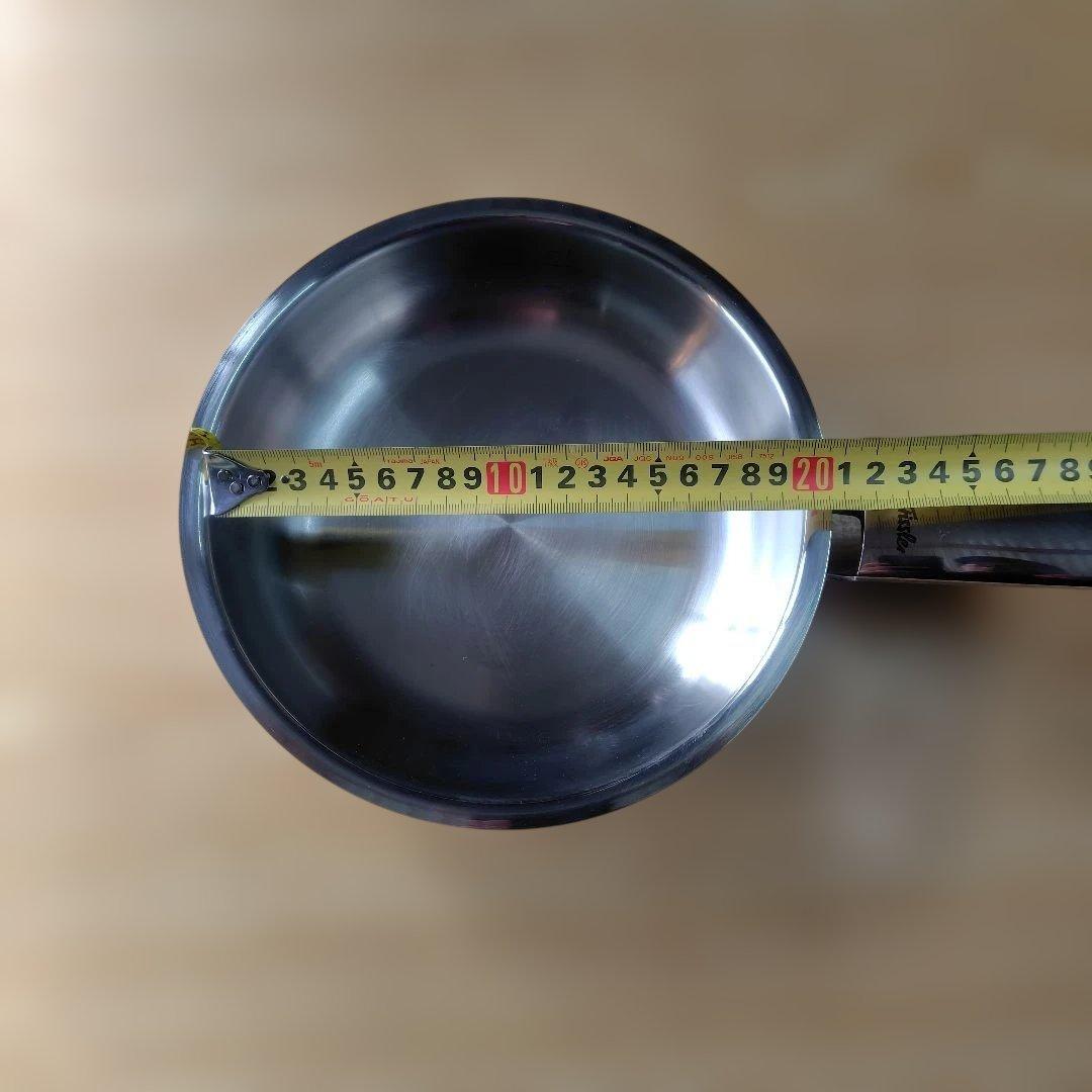 フィスラーフライパン20cm