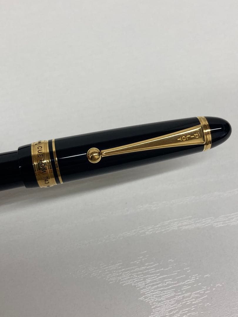 PILOT CUSTOM 743 万年筆