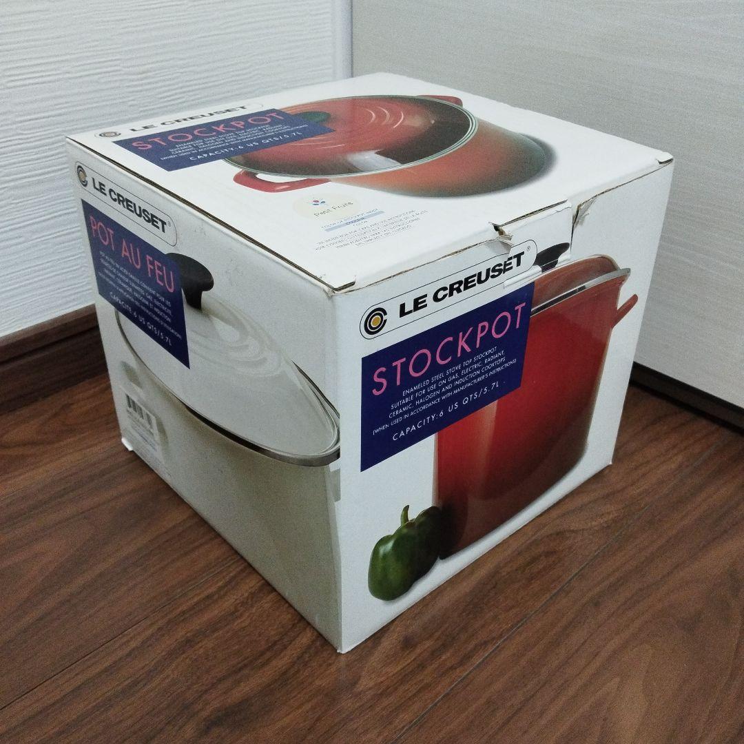 【超希少・未使用】ルクルーゼ　ストックポット　プチフルーツ　※箱付き
